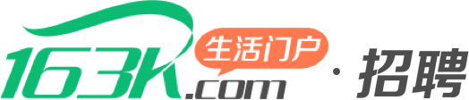 夏河同城在线